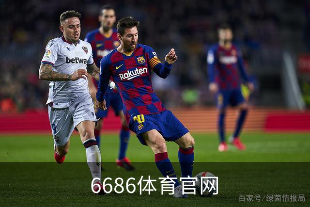 6686体育官网公司介绍图